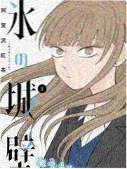 厨房里的哲学课 综艺在线观看