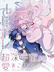 一分钟悬案 91集短剧免费观看