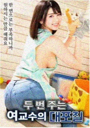 午夜档放映员 电影免费观看